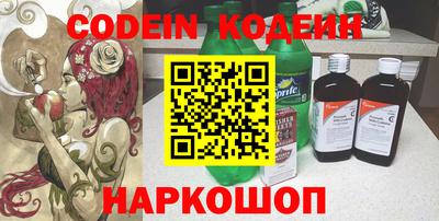бошки Гай