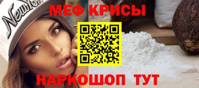 тгк Гатчина