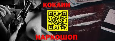 бошки Гай