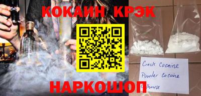тгк Гатчина