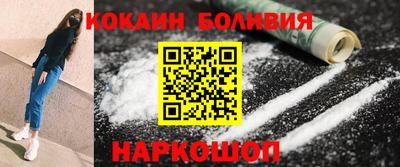 тгк Гатчина