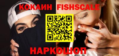 бутик Гагарин
