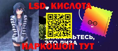 бутик Гагарин