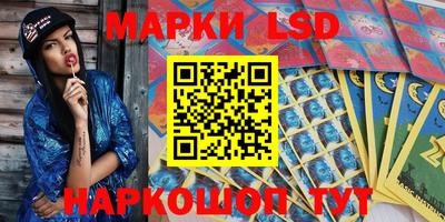 бошки Гай