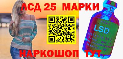 бошки Гай