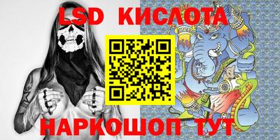 бошки Гай