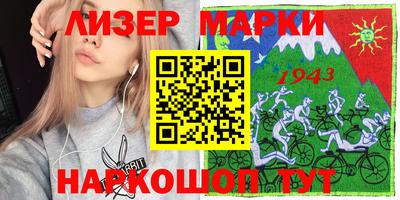тгк Гатчина