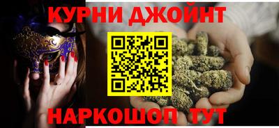 тгк Гатчина