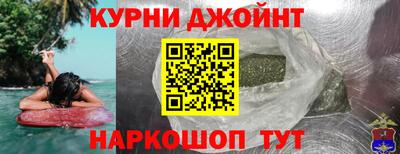 бутик Гагарин