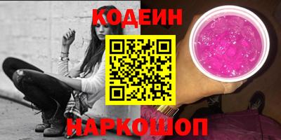 бутик Гагарин