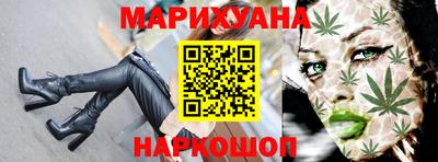 мескалин Гусь-Хрустальный