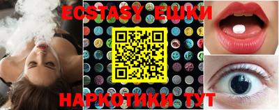 бошки Гай
