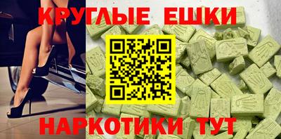 бутик Гагарин