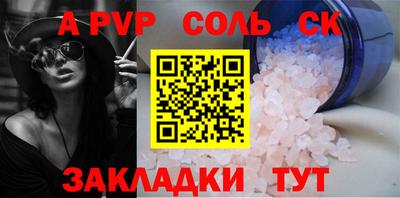 тгк Гатчина