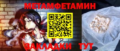 бошки Гай