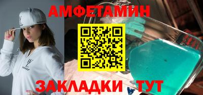 бошки Гай