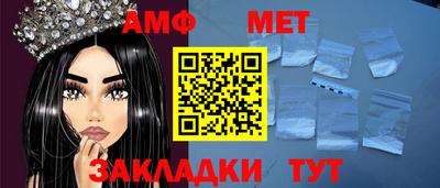винт Гусев