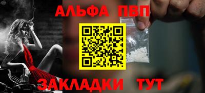 бошки Гай
