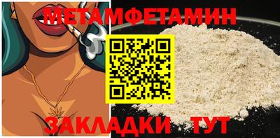 тгк Гатчина