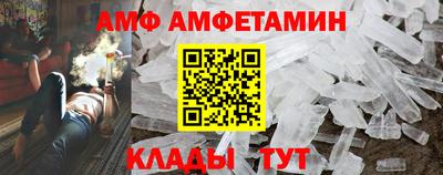 бутик Гагарин