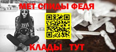 бутик Гагарин