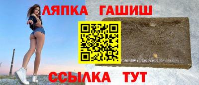 бошки Гай