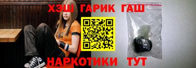 тгк Гатчина