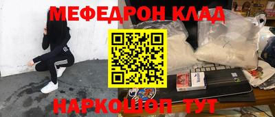 бошки Гай