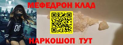 тгк Гатчина