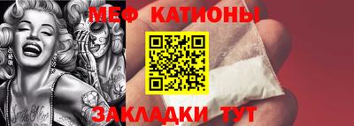 бошки Гай