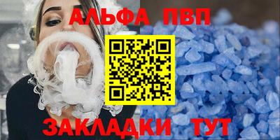 тгк Гатчина