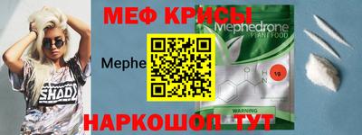 винт Гусев