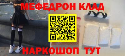 бутик Гагарин
