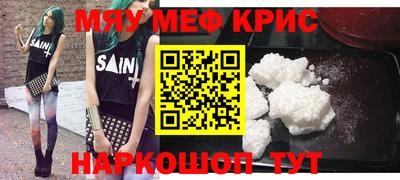 бутик Гагарин